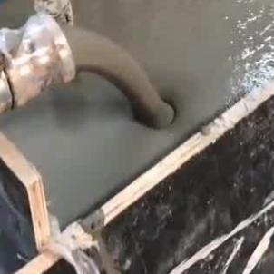 永修大流动度的灌浆料哪里能买到
